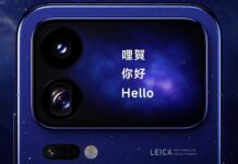 Xiaomi 18 Pro Max 正式發表:配備升級背部螢幕與徠卡雙 2 億畫素相機,預計今年在台推出